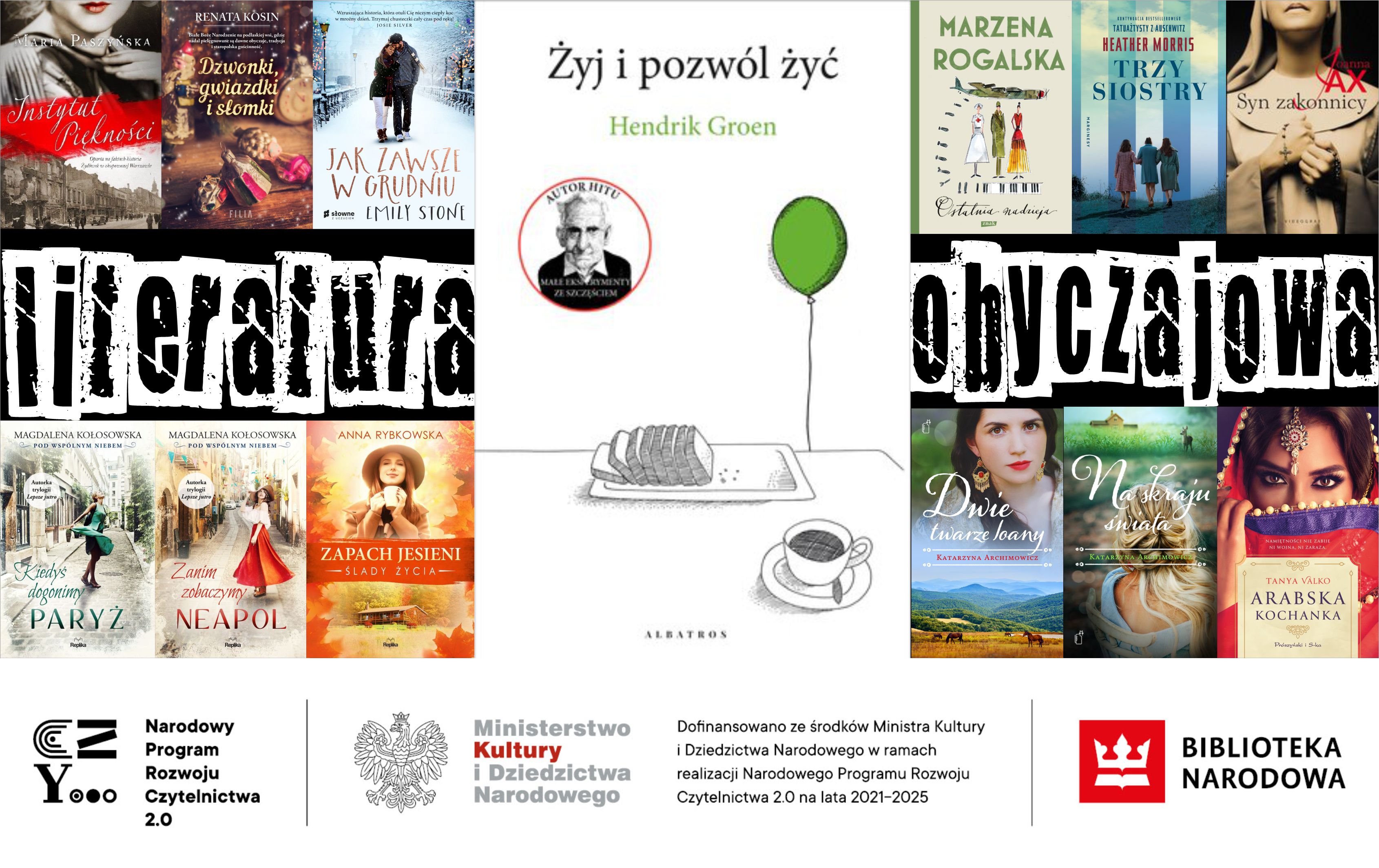 literatura obyczajowa